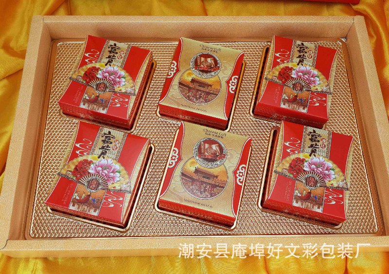 月饼礼盒批发