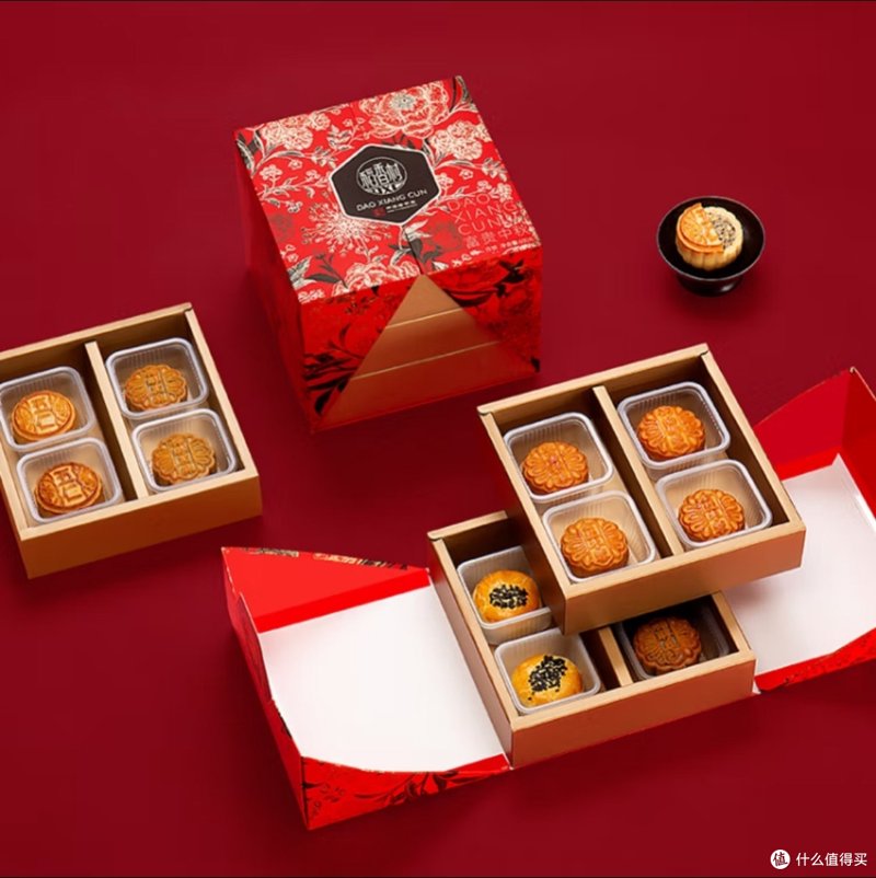 中秋月饼大礼包